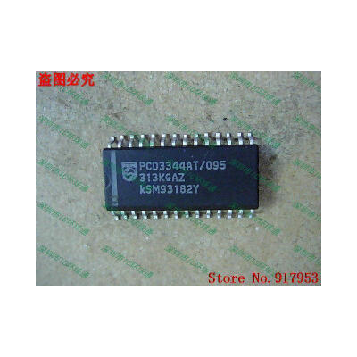 

Free shipping 10PCS 100% NEW PCD3344AT