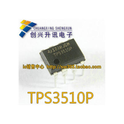 

TPS3510P DIP-8