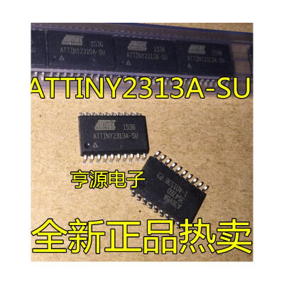 

ATTINY2313A ATTINY2313A-SU SOP-20