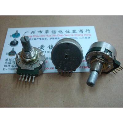 

5 feet 24 encoder with shaft length 20MM stepping 1000