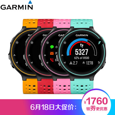 

Джия Минг (GARMIN) Forerunner235 черный и зеленый открытый работает GPS часы реального времени частота сердечных сокращений смотреть водонепроницаемый Intelligent Notification