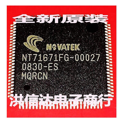 

NT71671FG-00027