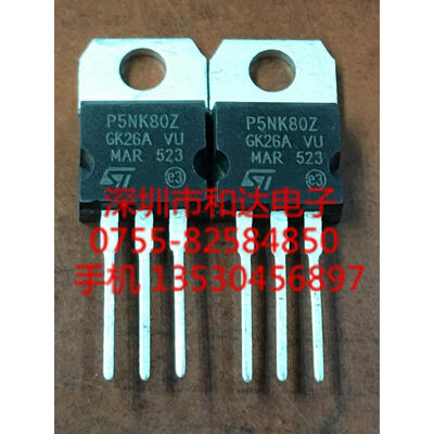 

P5NK80Z STP5NK80Z TO-220