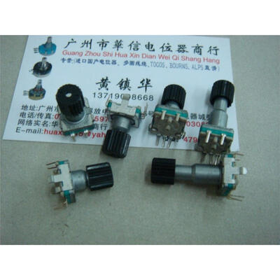 

Encoder with press switch no stepping