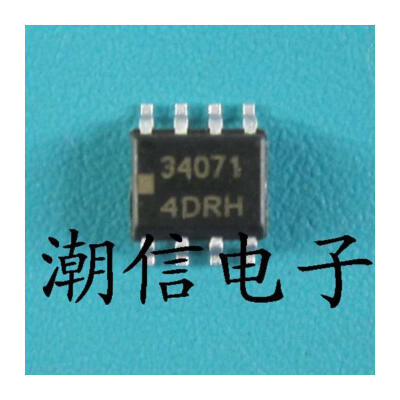

Free shipping 10pcs/lot 34071 MC34071 SOP-8 new original