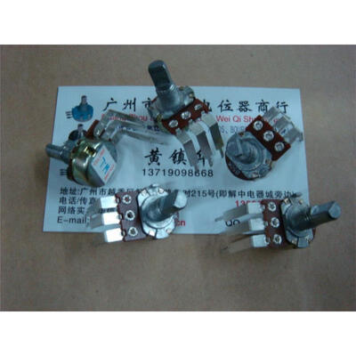 

148 single- joint calipers potentiometer C5K A20K A50K B50K anti- axis with step 41 points