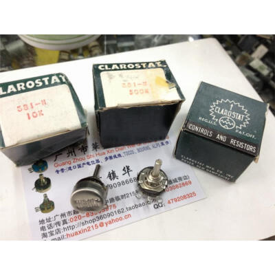 

CLAROSTAT 381-N 500K 10K potentiometer