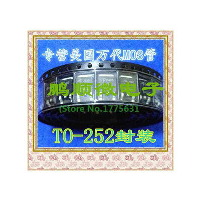 

20PCSlot AOD436 D436 TO-252