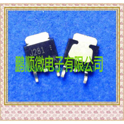 

20PCSlot 2SJ281 J281