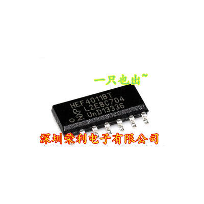 

Free shipping 10pcs/lot HEF4011BT / HCF4011 / CD4011 new original