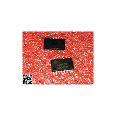 

Free shipping 5PCS in stock C494G UPC494G-T1 C494GS