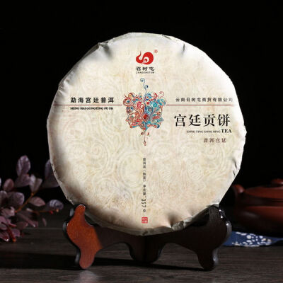 

Zhao Shu Tun Menghai Royal Tribute Ancient Tree Pu-erh Tea Cake 2015 357g Ripe