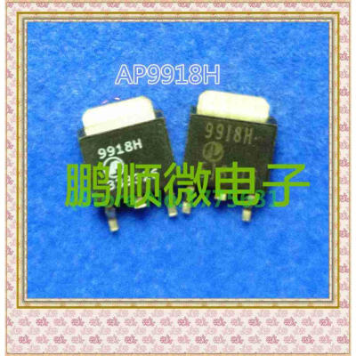 

20PCSlot AP9918H 9918H TO-252