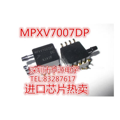 

MPXV7002DP MPXV5050DP MPXV7007DP