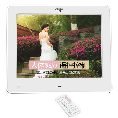 

Patriot aigo digital photo frame DPF85 HD electronic album human intelligence sensor 8-inch HD album support video music gifts good choice white