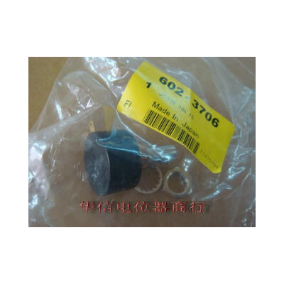 

Precision conductive plastic potentiometer JC22E 10K