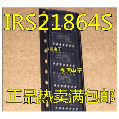 

IRS21864S IR21864S IRS21864STRPB