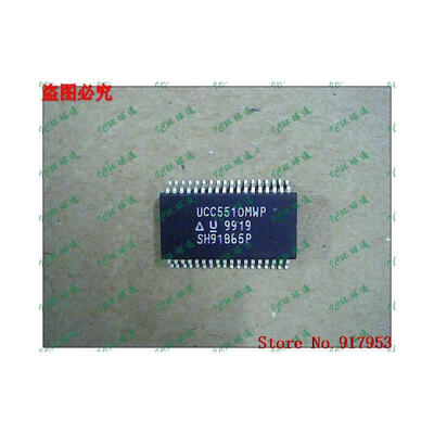 

Free shipping 10PCS UCC5510MWP