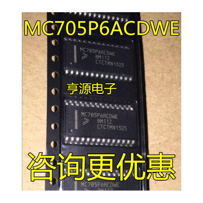 

MC705P6ACDWE SOP-28 MC705P6A