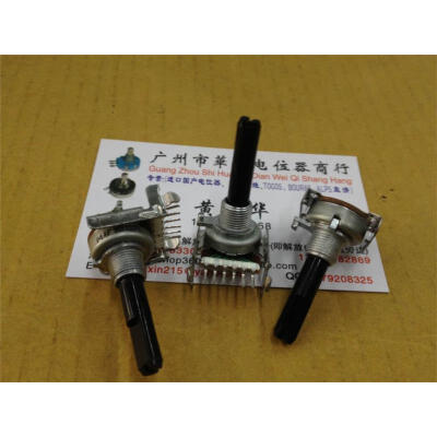 

161 horizontal double potentiometer A50K handle 30MMF