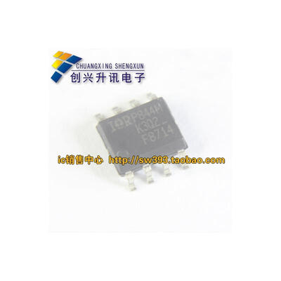

F8714 IRF8714 SOP-8