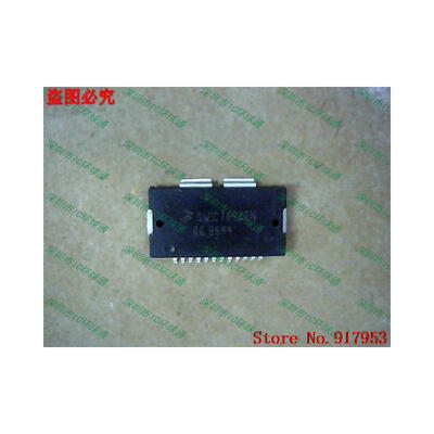 

Free shipping 10PCS 100 NEW SWIC7093GN