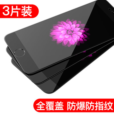 

3-piece-3D full-screen Wong Shang Apple 6sPlus 6Plus tempered film iPhone 6s Plus 6 Plus tempered film full-screen full coverage of mobile phone film black