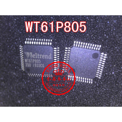 

WT61P805 WELTREND QFP48