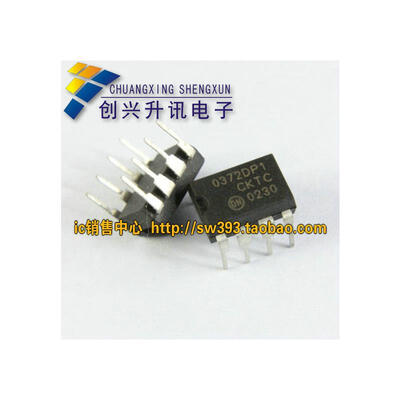 

TCA0372DP1 0372DP1=0372BDP1 DIP-8