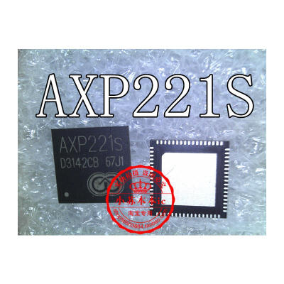 

AXP221S