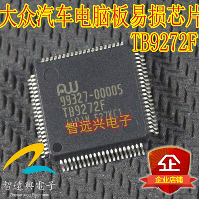 

TB9272F 99327-00005 automotive computer board