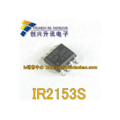 

IR2153S SOP-8