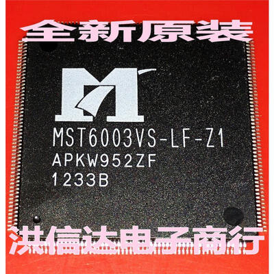

MST6003VS-LF-Z1