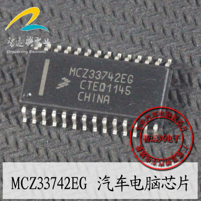 

MCZ33742EG automotive computer board