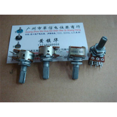 

16 type double potentiometer 130N B10K