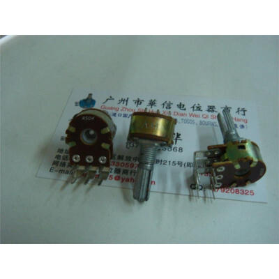 

16 type double- curved legs A50K Potentiometer