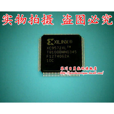 

XC9572XL-10TQG100C
