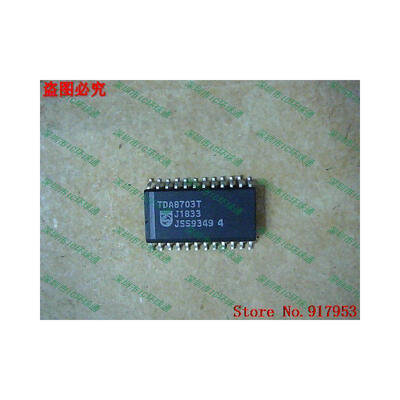 

Free shipping 10PCS 100% NEW TDA8703T