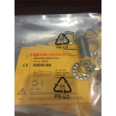 

Ni8-M18-AP6X-H1141