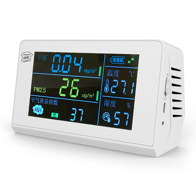 

Green Chi Formaldehyde Detection Equipment Haze PM25 Electromagnetic Radiation Air Quality Household Test Gel Benzene Measurement Self-Monitoring Test Box Portable Six-in-One Deluxe Edition