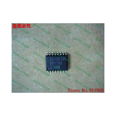 

Free shipping 10PCS DS13D12S