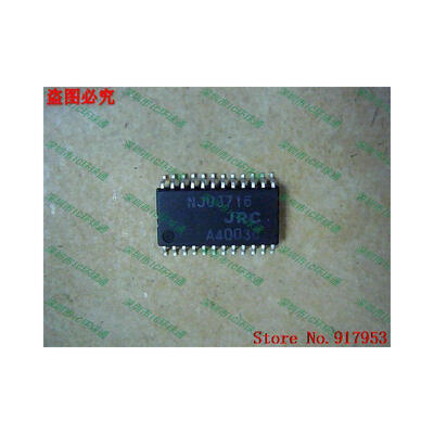 

Free shipping 10PCS 100% NEW NJU3716