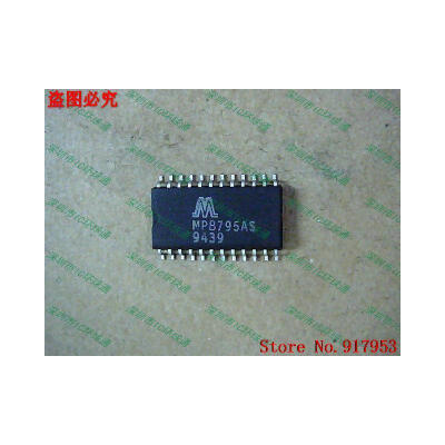 

Free shipping 10PCS MP8795AS