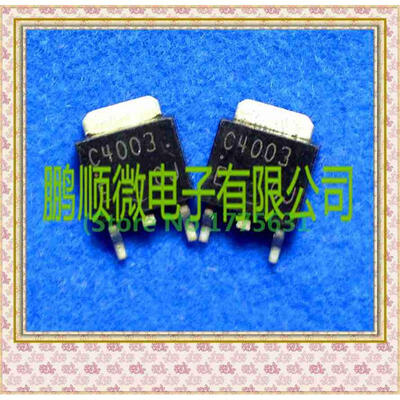 

20PCSlot 2SC4003 C4003 TO252