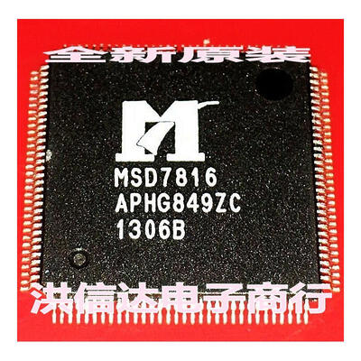 

MSD7816-L7