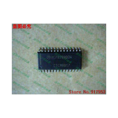 

Free shipping 10PCS 100% NEW XC78208DW XC78208BDW