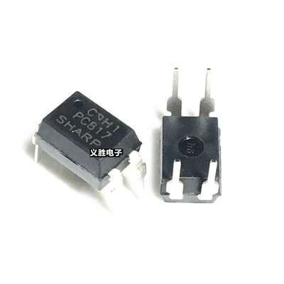 

50pcslot PC817C PC817-C PC817 C SOP4 new original free shipping
