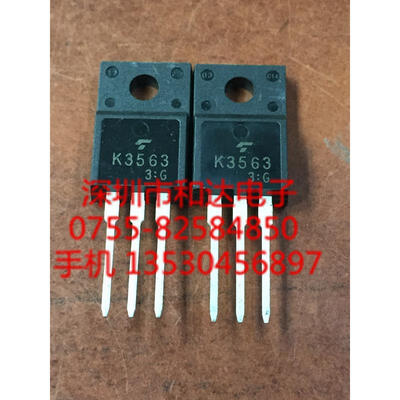 

2SK3562 K3562 TO-220
