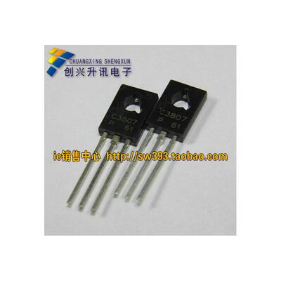 

C3807 2SC3807 TO-126