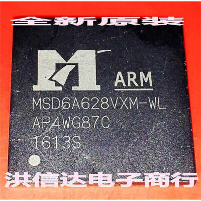 

MSD6A628VXM-WL